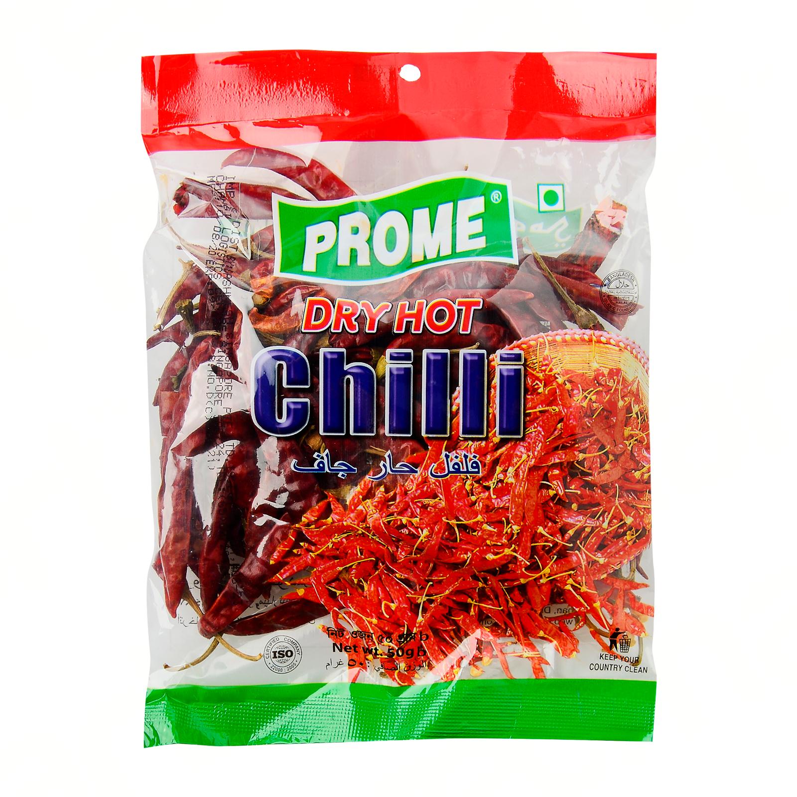 Dry Chilli (50gm)