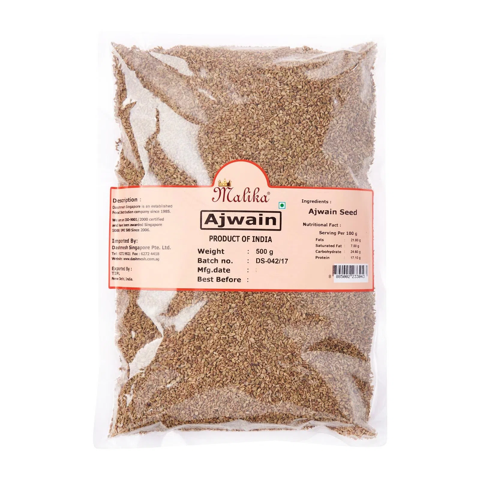 Ajwain (500gm)