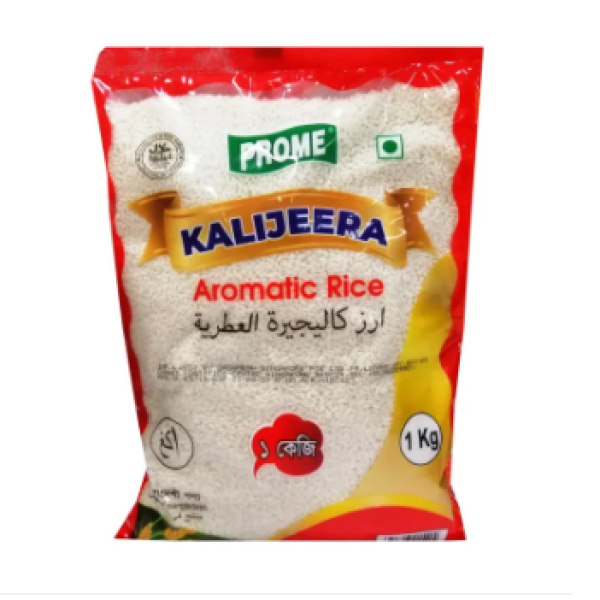 Aromatic Rice (Kalijeera)