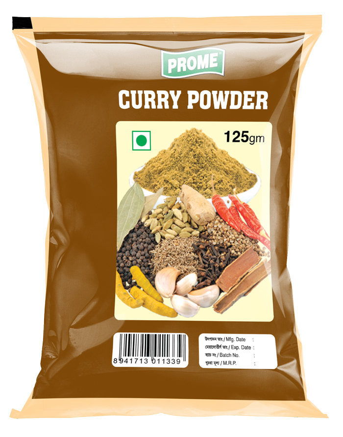 Curry Powder (125gm)