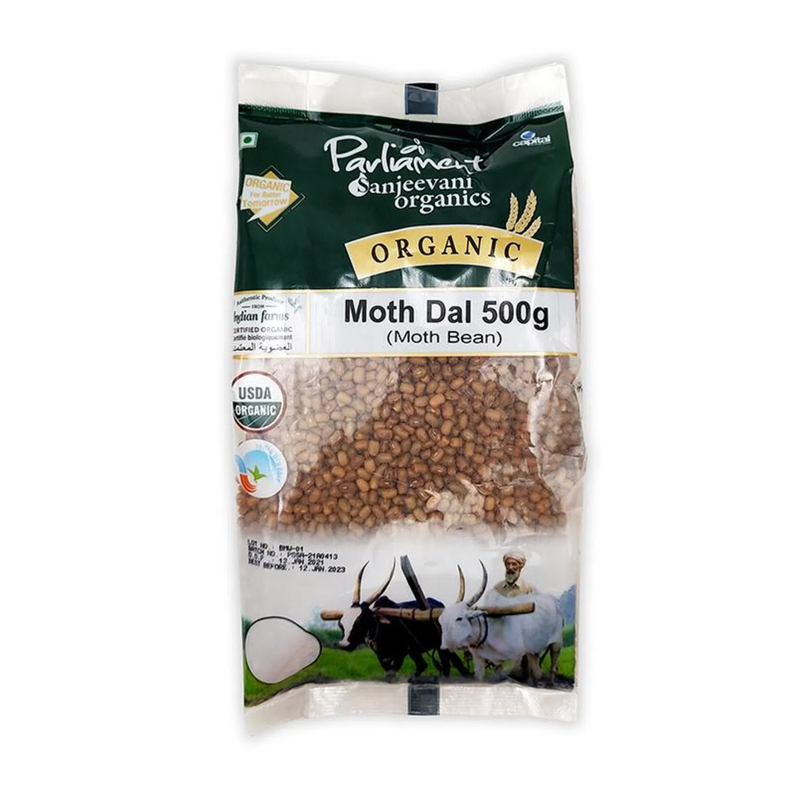 Organic Moth Dal 1Kg