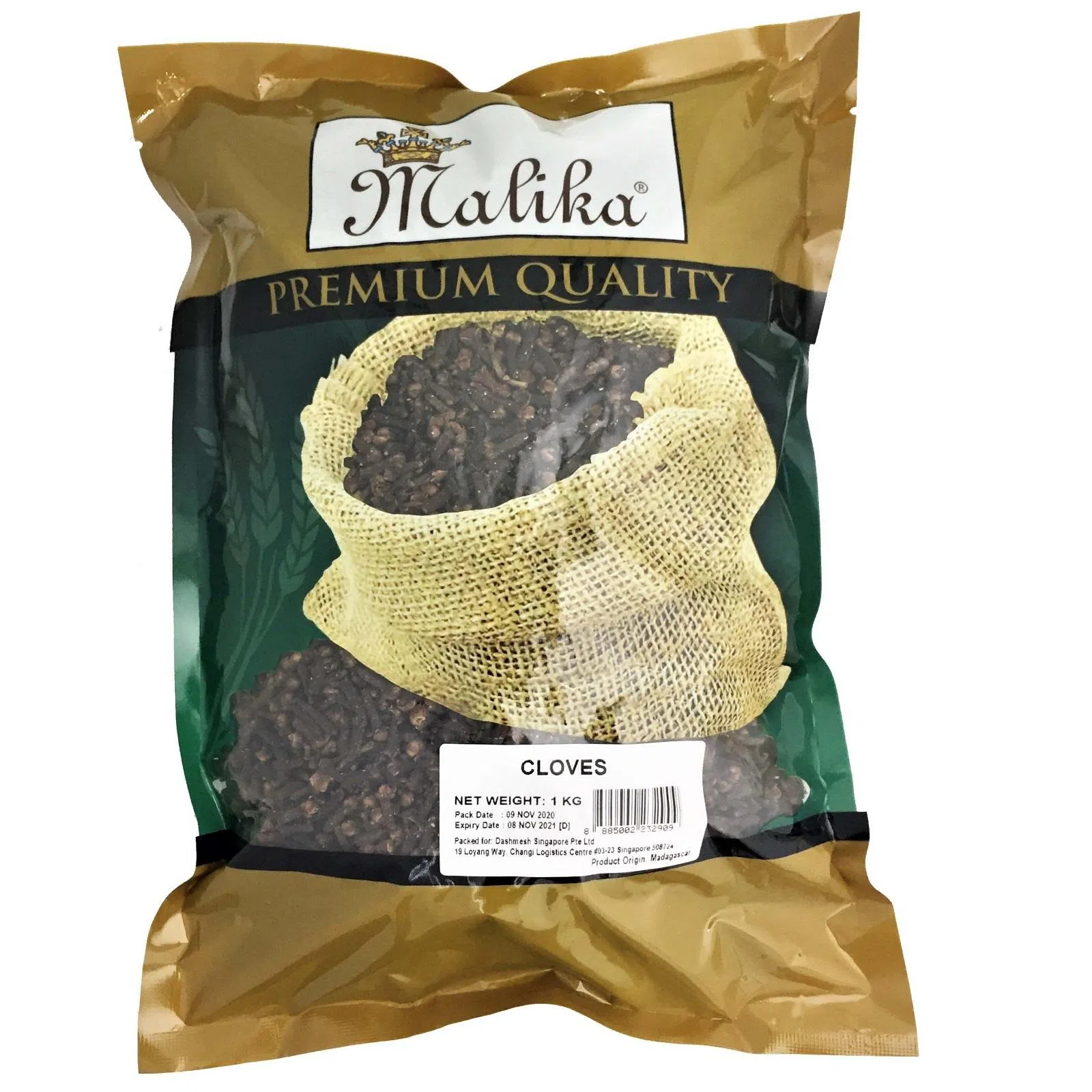 Cloves (1kg)