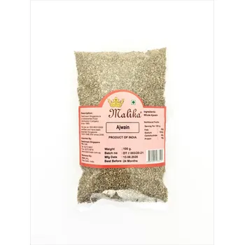 Ajwain (100gm)