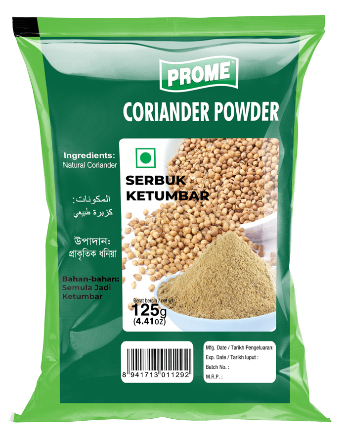 Coriander Powder (125gm)