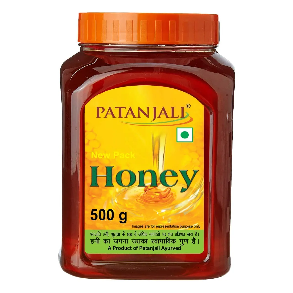 Honey (500gm)