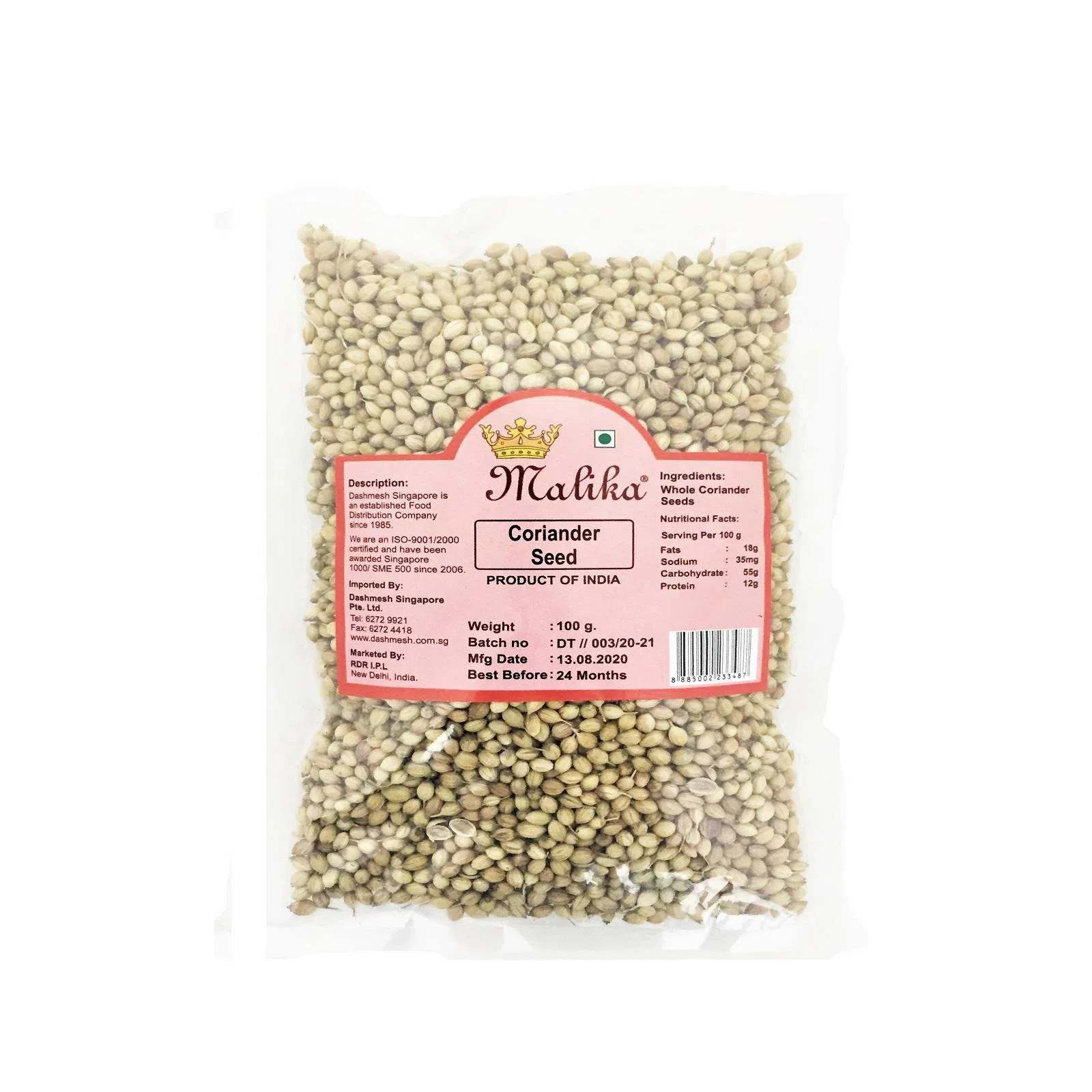 Coriander Seeds (100gm)