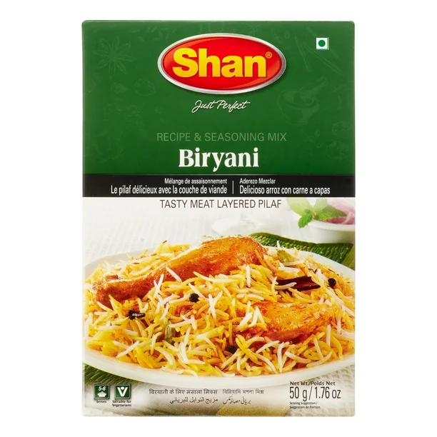 Biryani Masala (50gm)