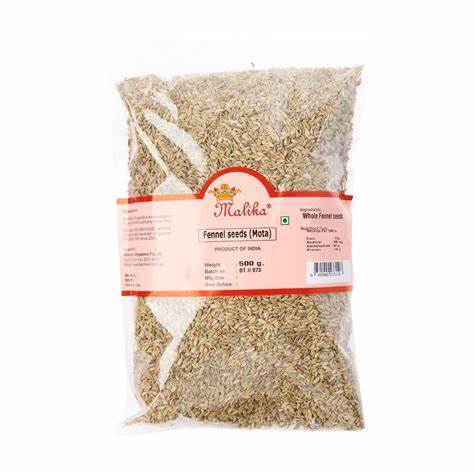 Fennel Seed (500gm)