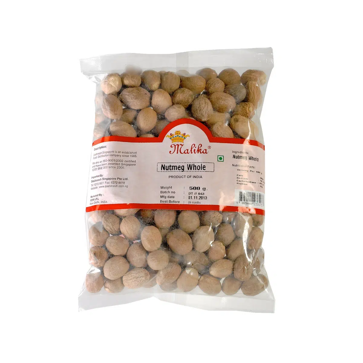 Nutmeg Whole (500gm)