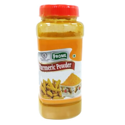 Tumeric Powder (Jar)  (250gm)