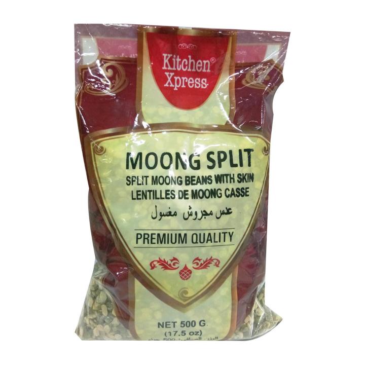 Kitchen Xpress Moong Split (Green-White) (500gm)