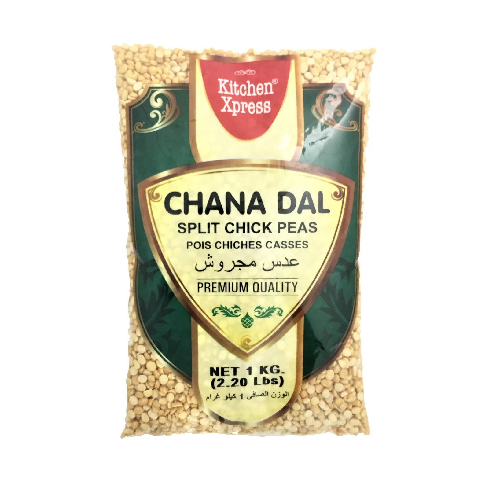 Kitchen Xpress Chana Dal (1Kg)