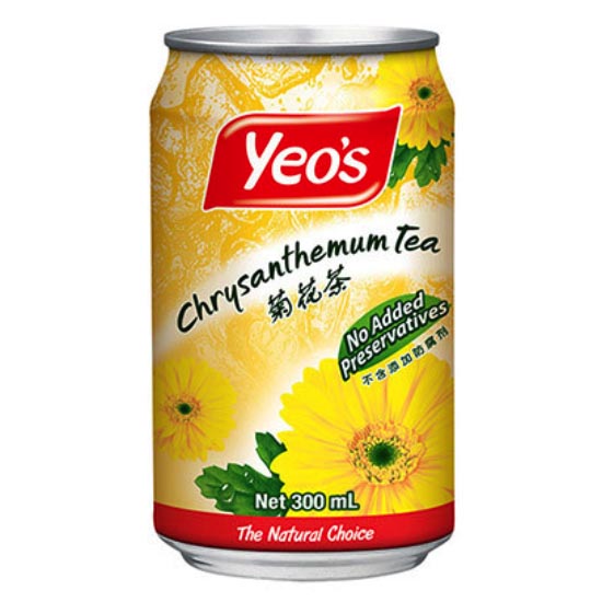 Chrysanthemum Tea