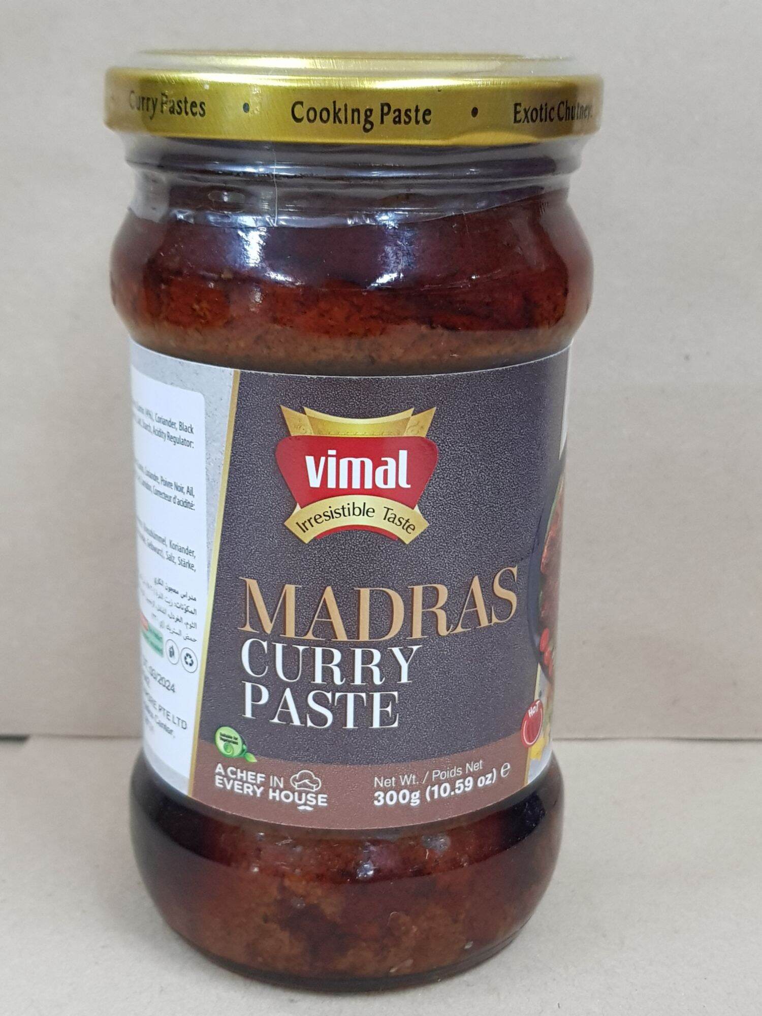 Madras Curry Paste (300gm)