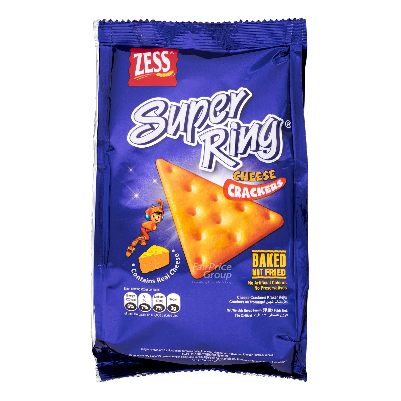 Zess Super Ring Cheese Crackers 75gm