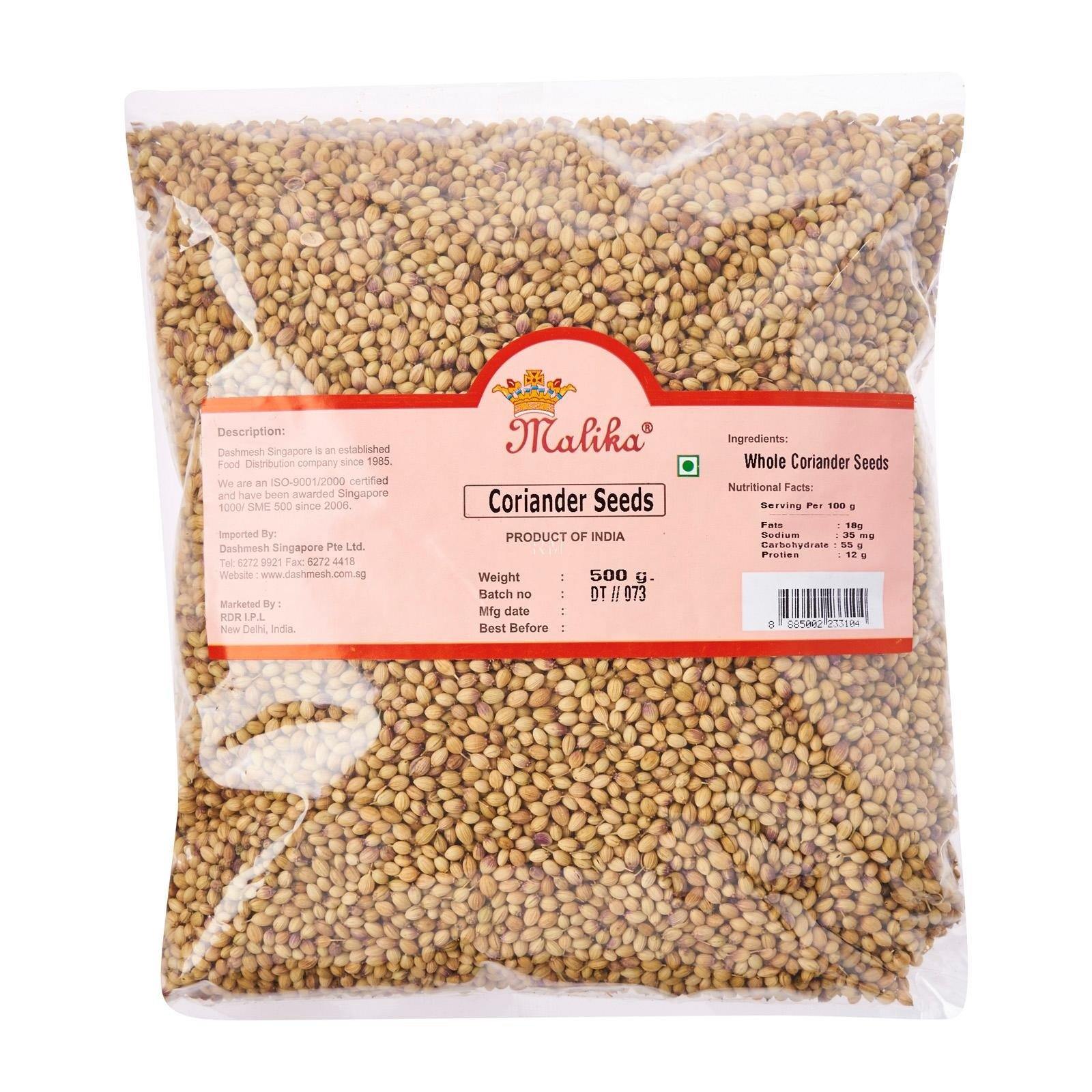 Coriander Seeds (500gm)