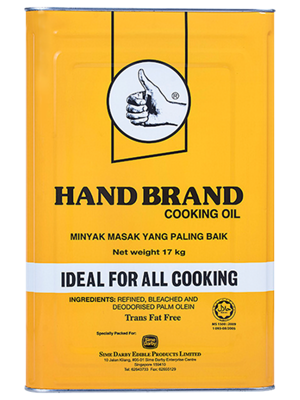 Hand Brand Cooking Oil (14L)