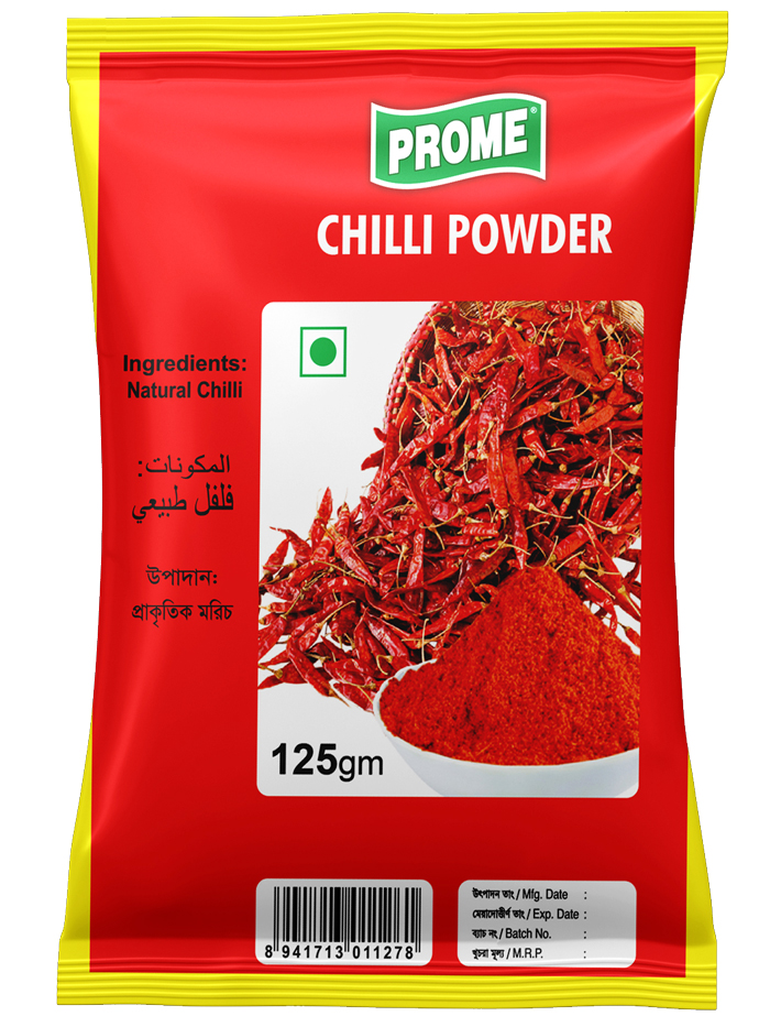 Chilli Powder (125gm)