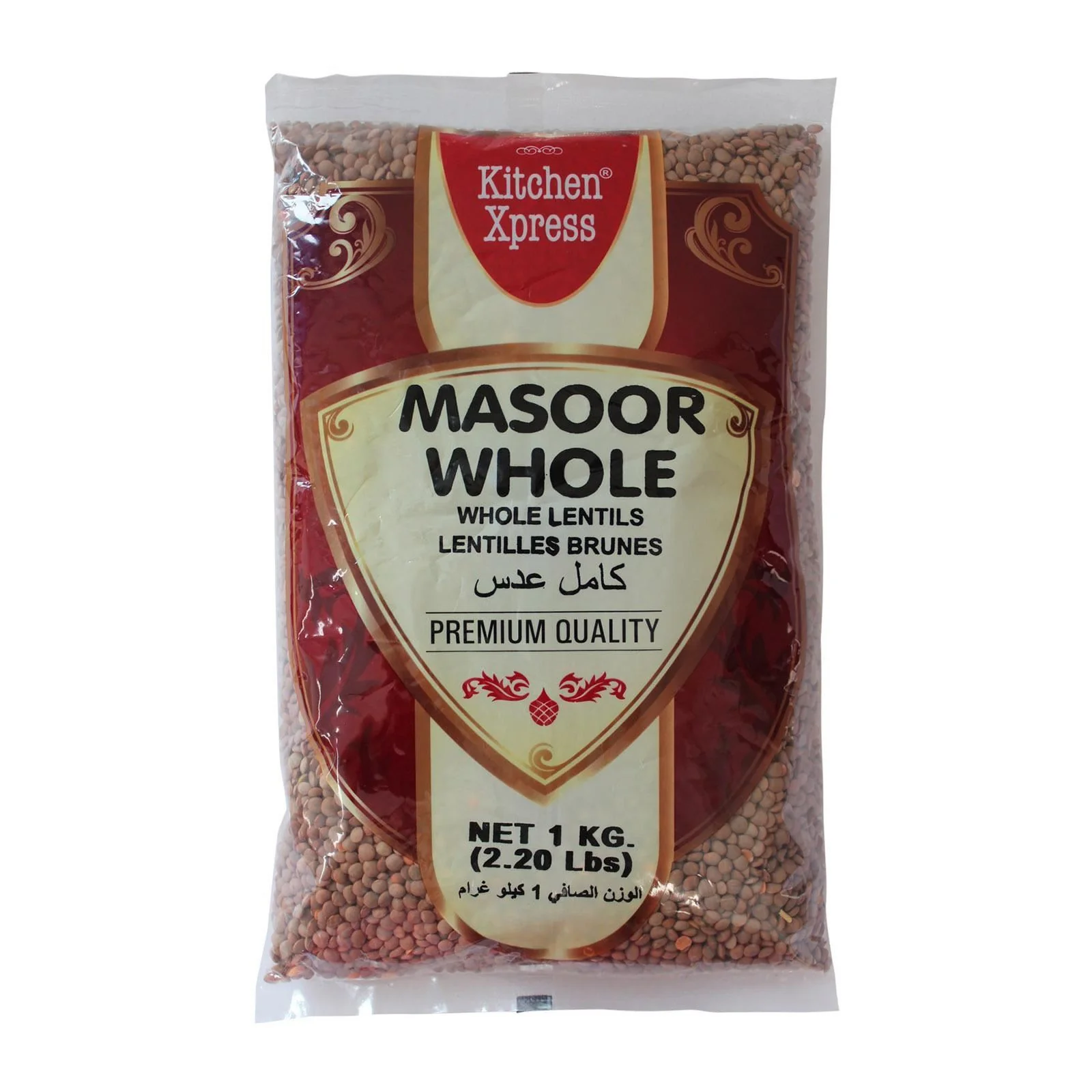 Kitchen Xpress Masoor Whole (1KG)