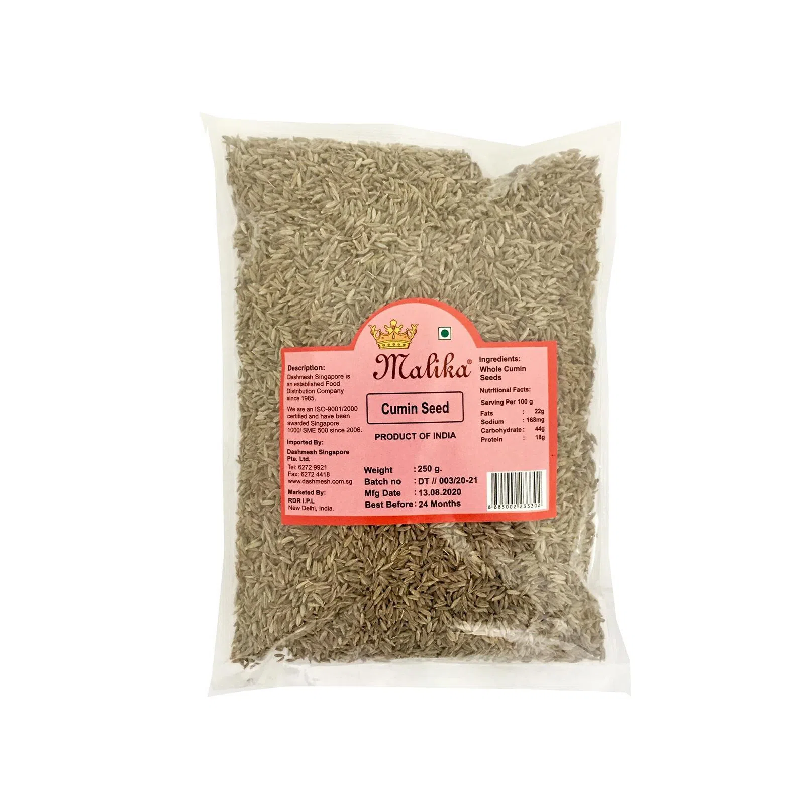 Cumin Seeds (250gm)