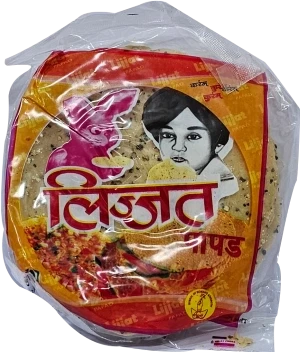 Lijjat Jeera Papad (Cumin) (200gm)