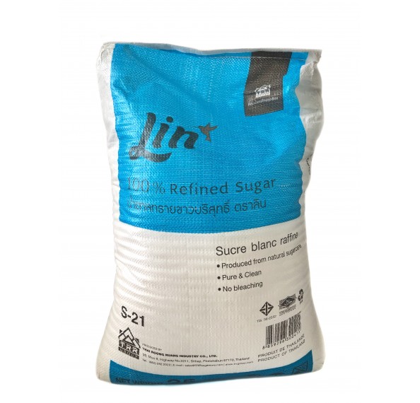 Lin Brand Sugar (5KG)