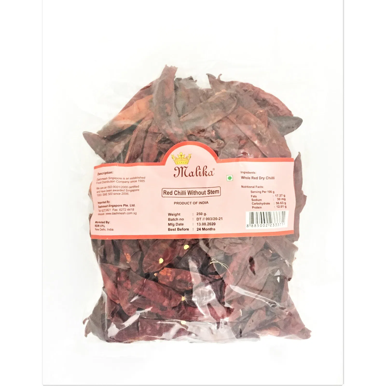 Red Dry Chilli (250gm)