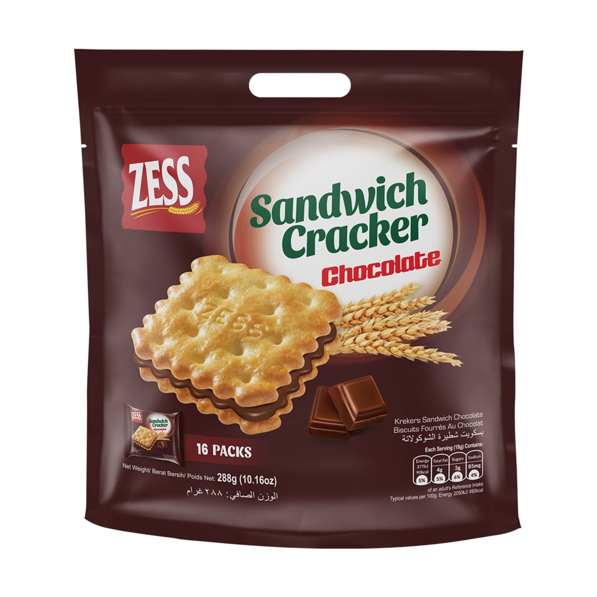 Zess Chocolate Sandwich Cracker 288gm