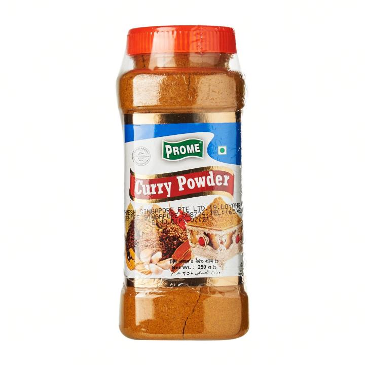 Curry Powder (Jar) (250gm)