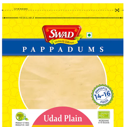 Udad Plain Pappadums (200gm)