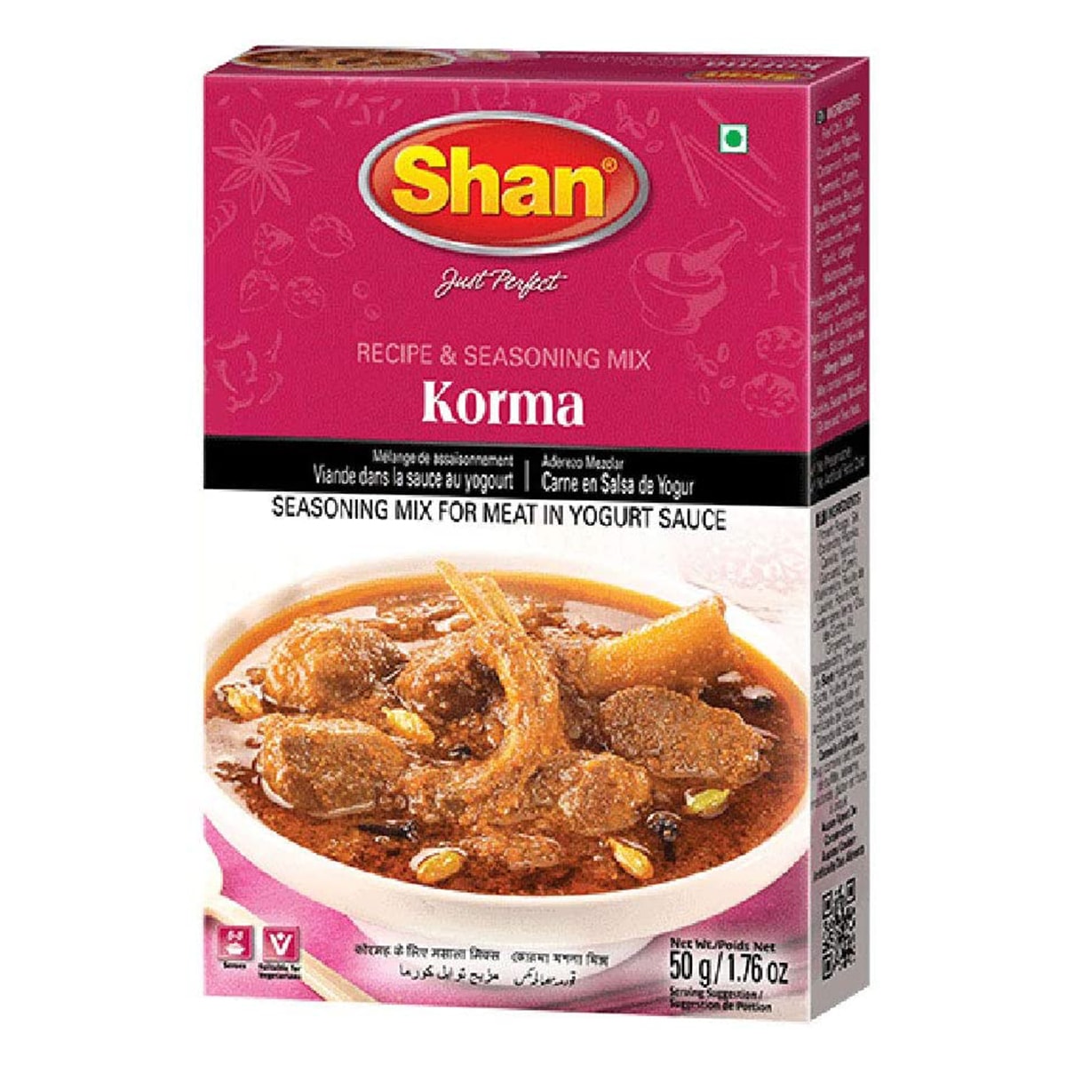 Korma Mix (50gm)