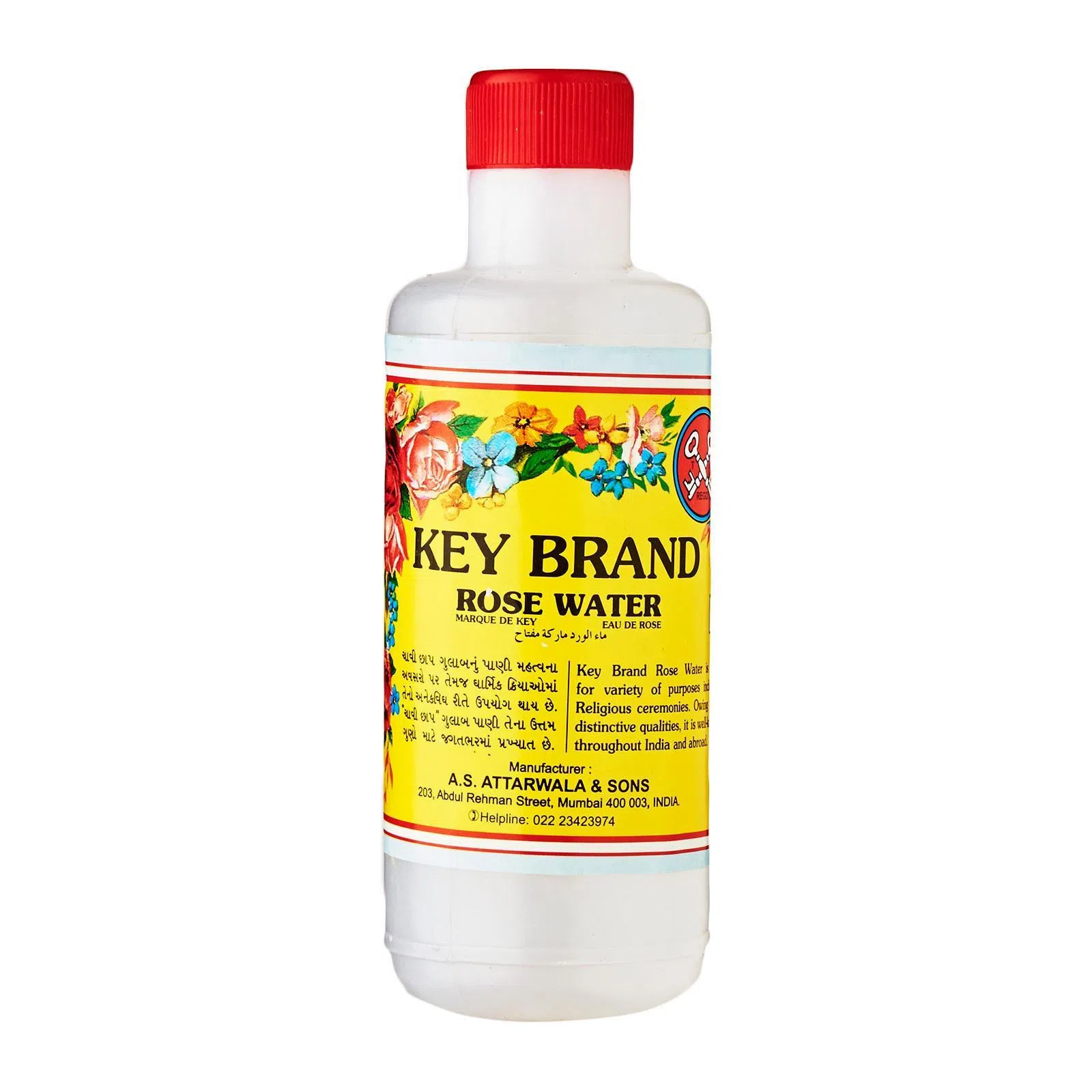 Key Brand Rose Water (200gm)