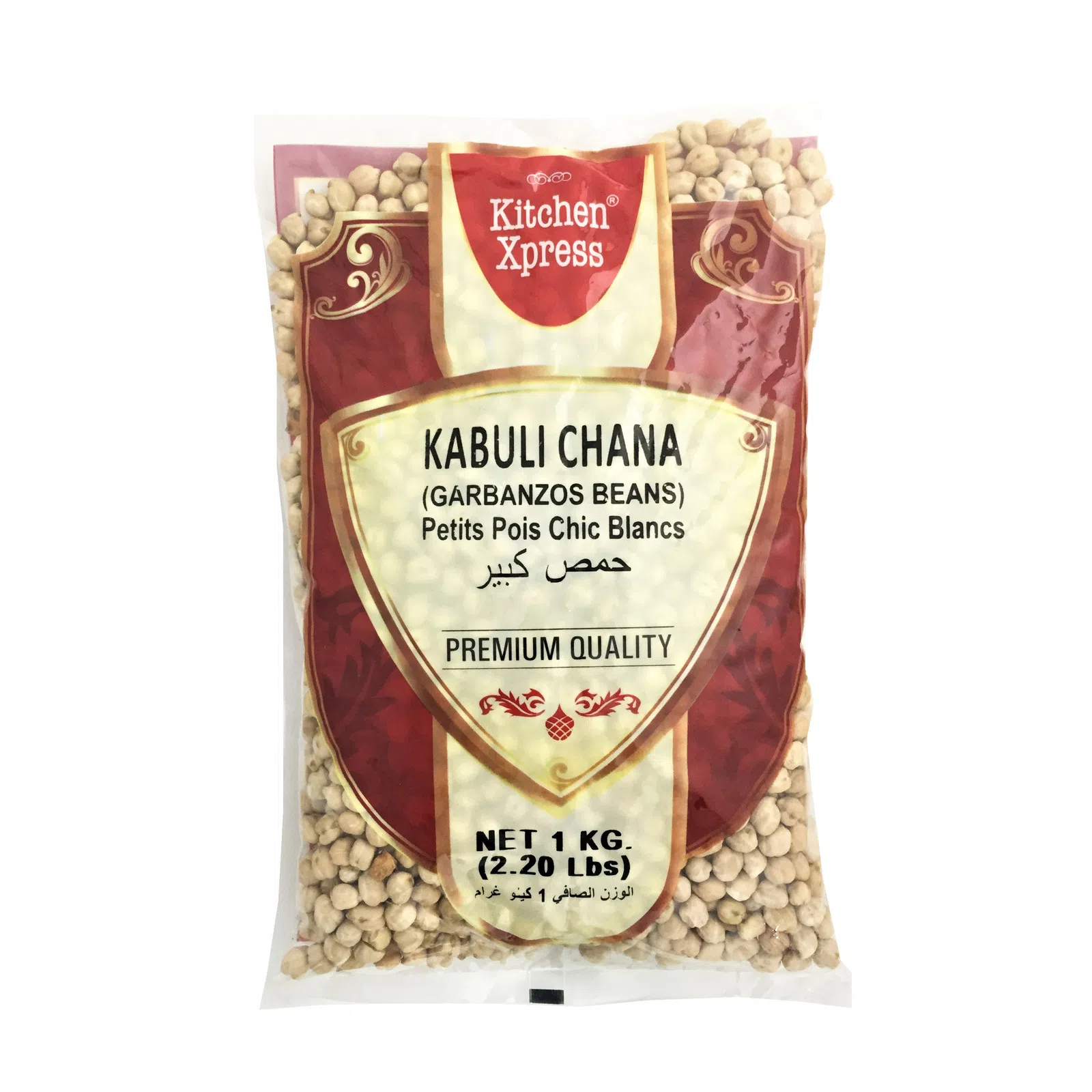 Kitchen Xpress Kabuli Chana (1Kg)