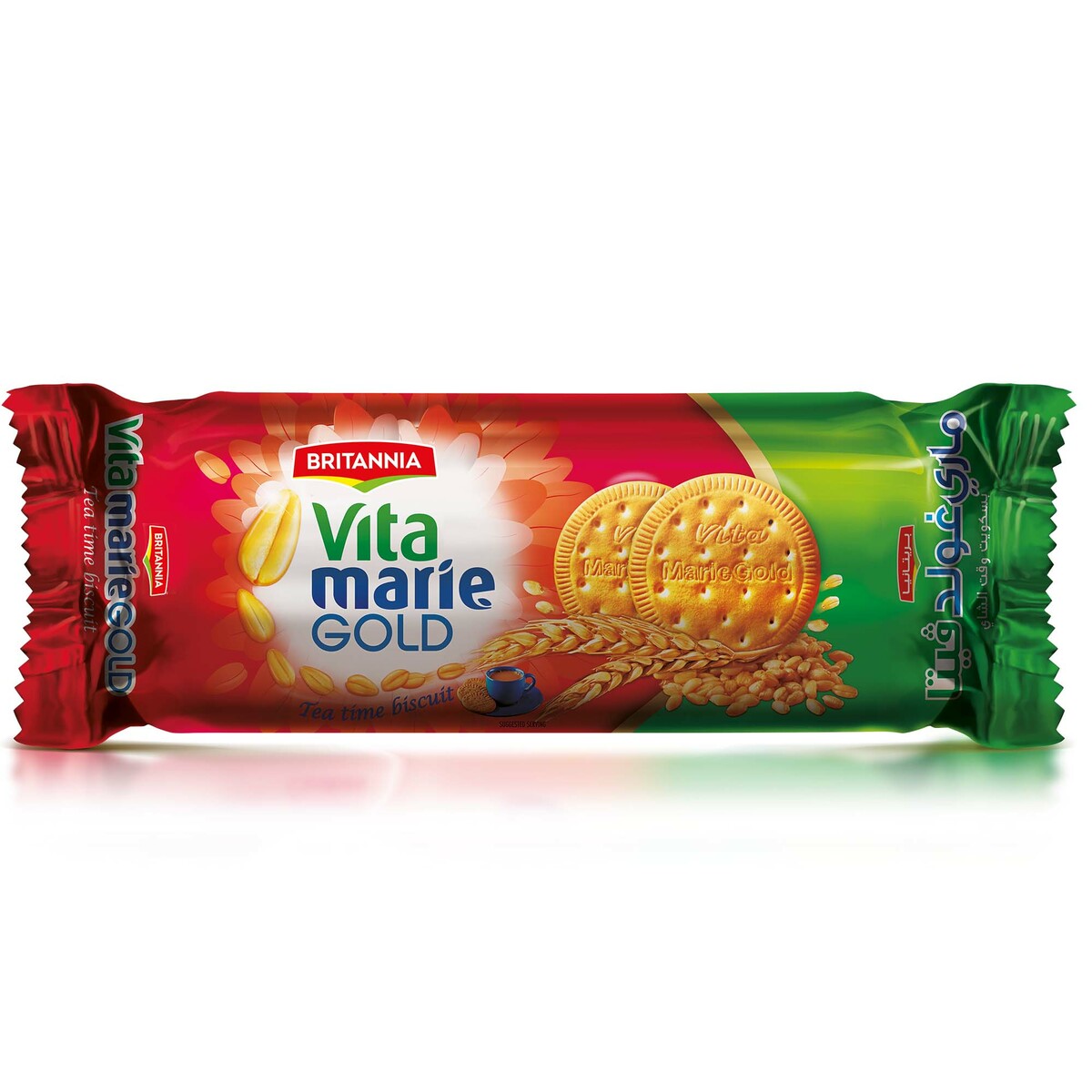 Britannia Vita Marie Gold Biscuits