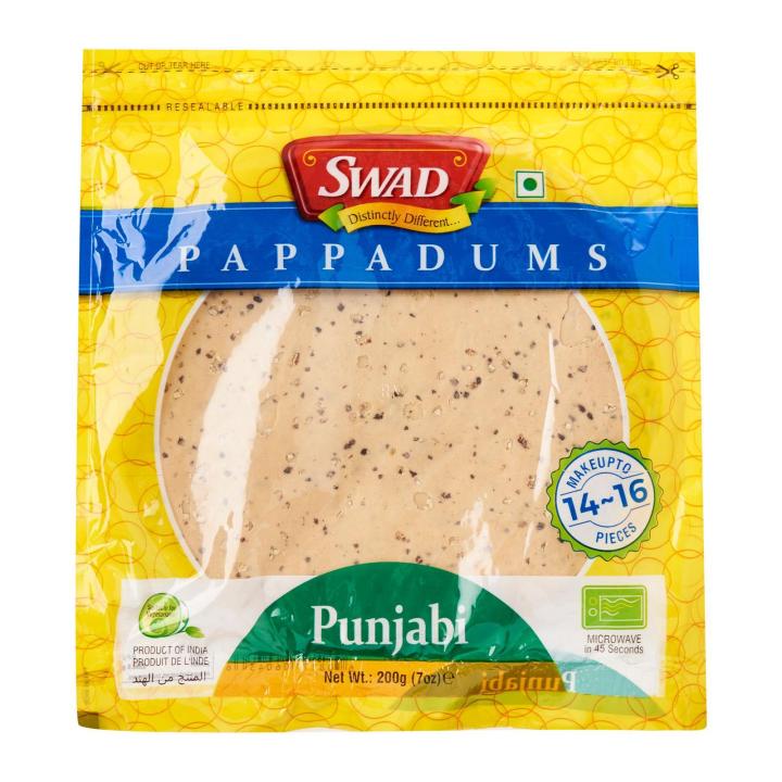 Punjabi Masala Pappadums (200gm)