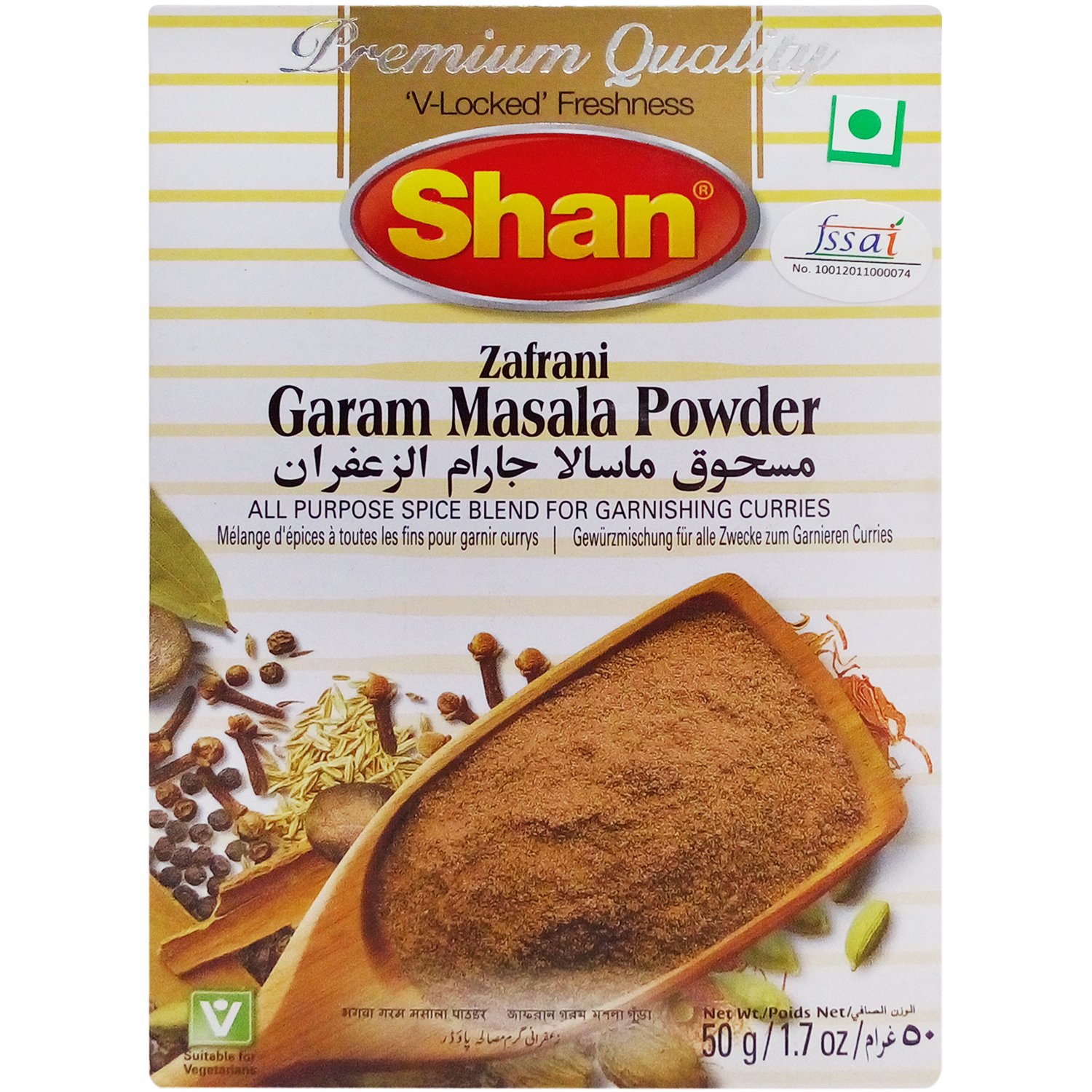 Zafrani Garam Masala Powder (50gm)