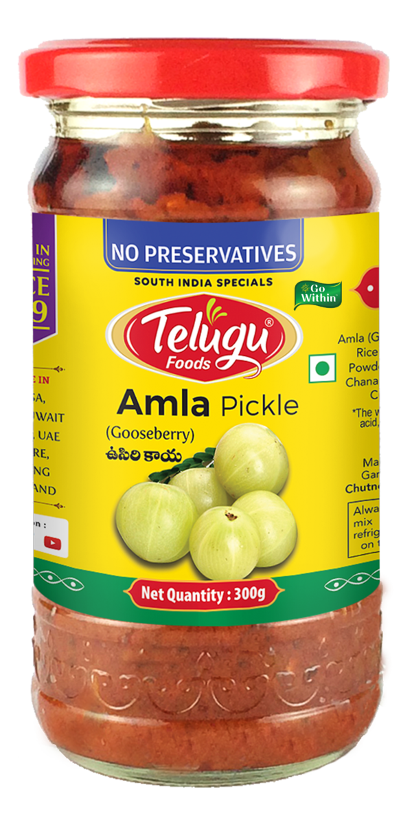 Amla Pickle (300gm)