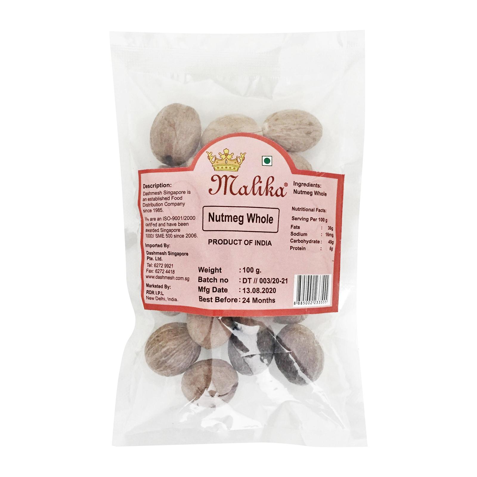 Nutmeg Whole (100gm)