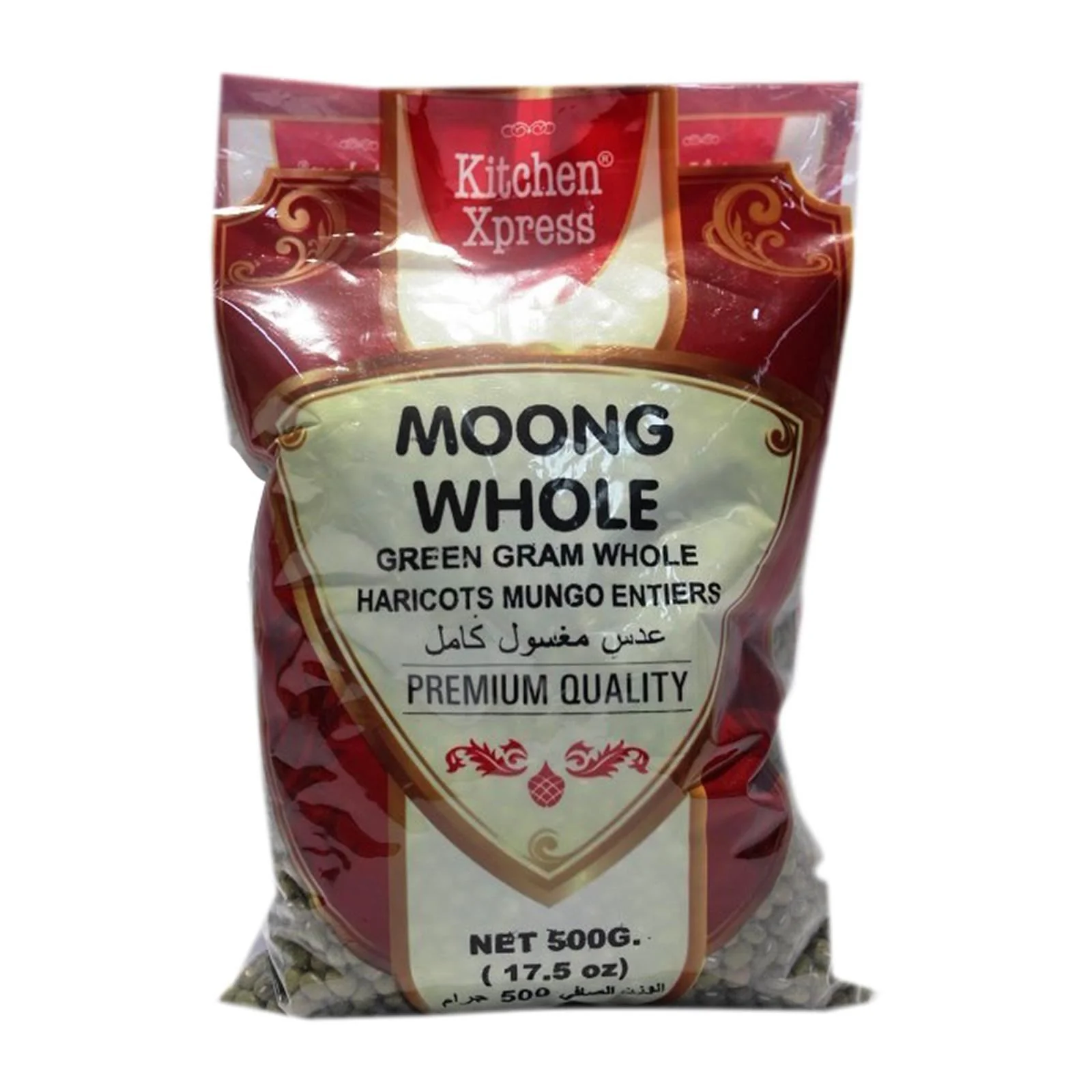 Kitchen Xpress Moong Whole (500gm)