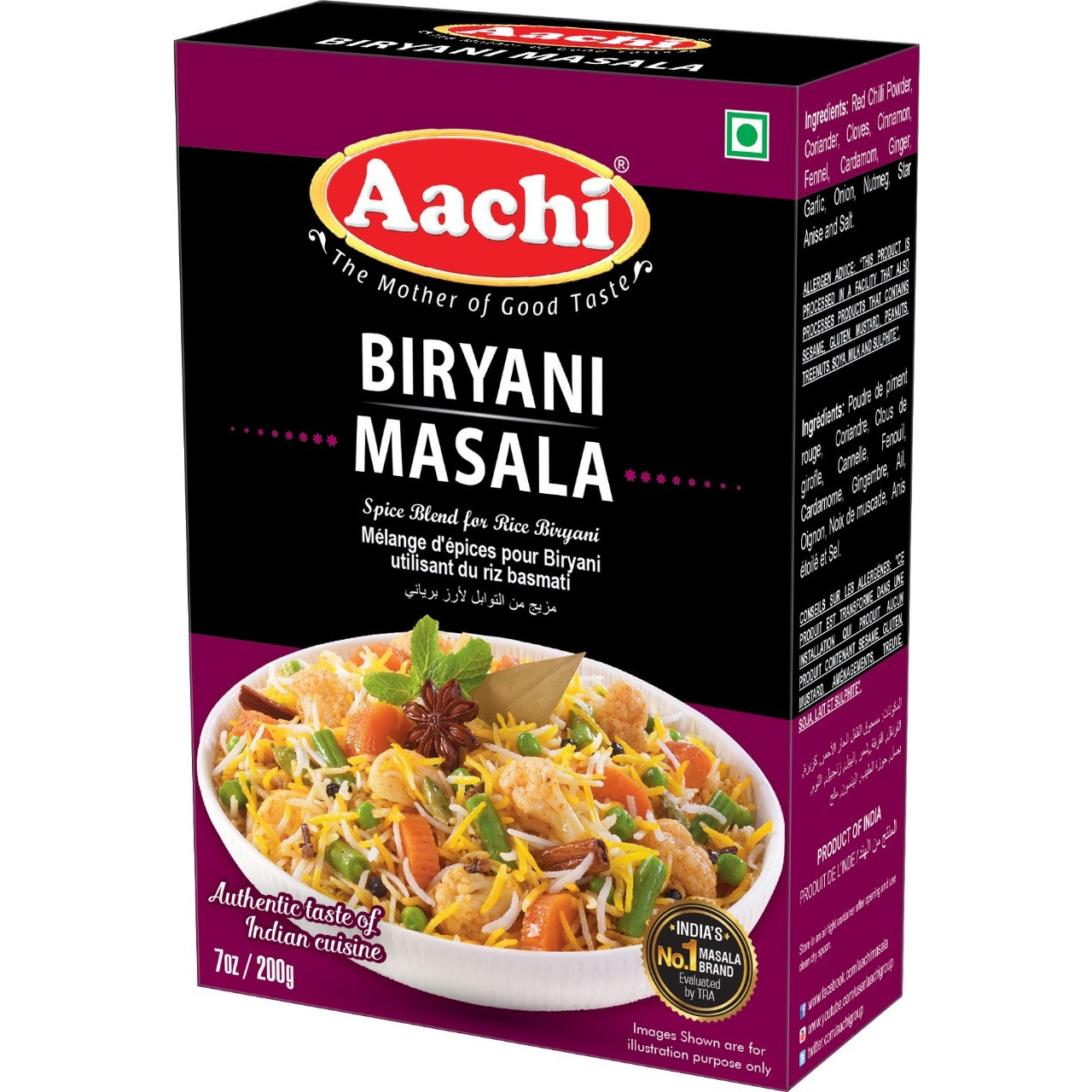 Aachi Biryani Masala 200gm