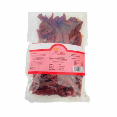 Red Dry Chilli (100gm)