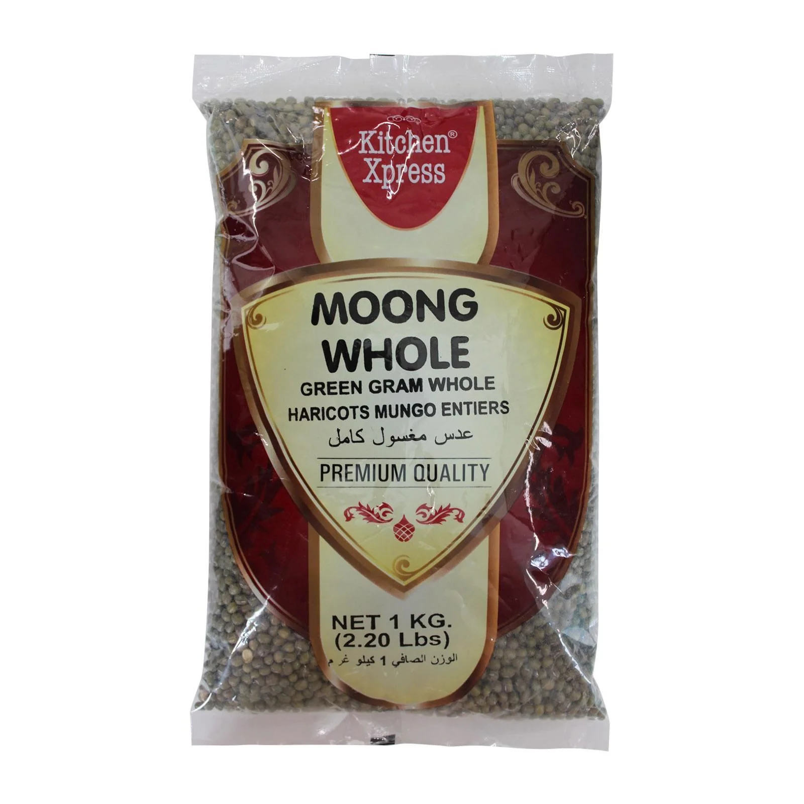 Kitchen Xpress Moong Whole (1Kg)