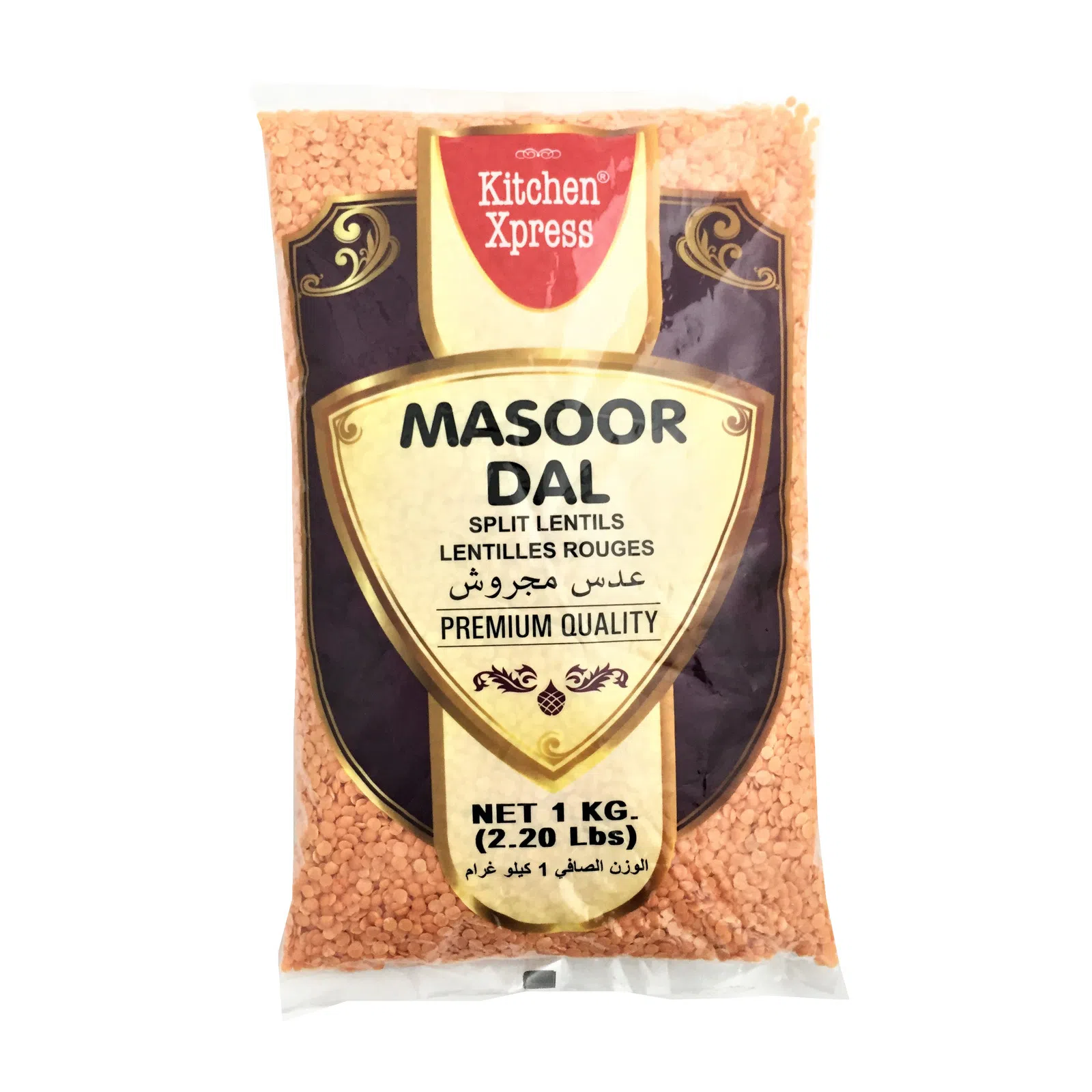 Kitchen Xpress Masoor Dal (1Kg)