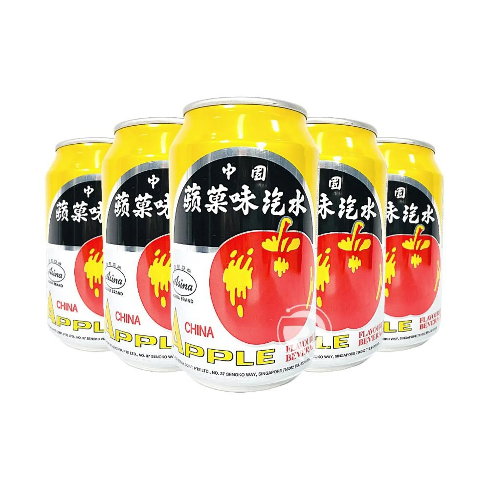 China Apple Maya Flavoured Soda (1pc)