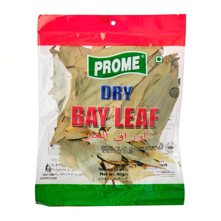 Dry Bay Leaf (40gm)