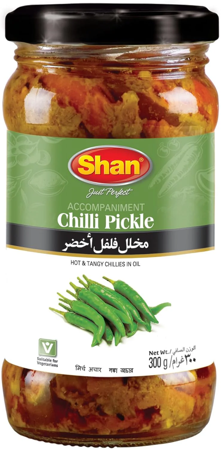 Chili Pickle (300gm)