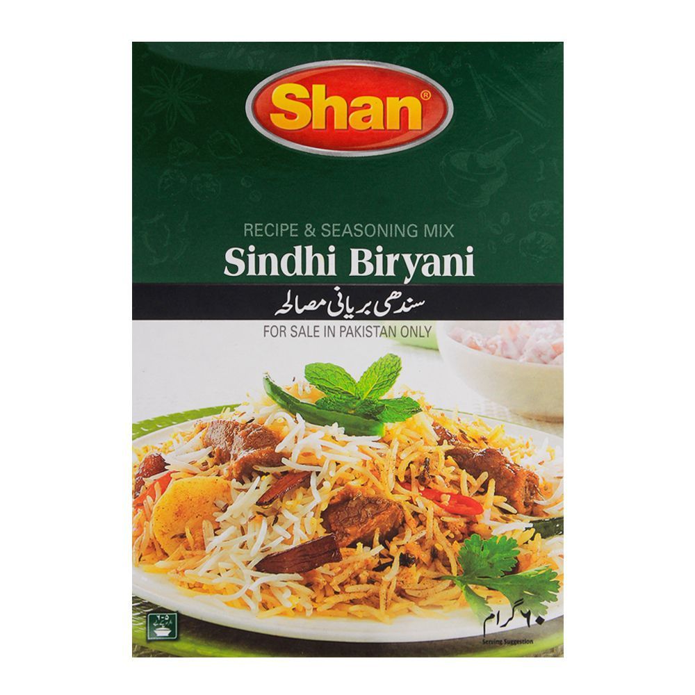 Sindhi Biryani Masala (60gm)