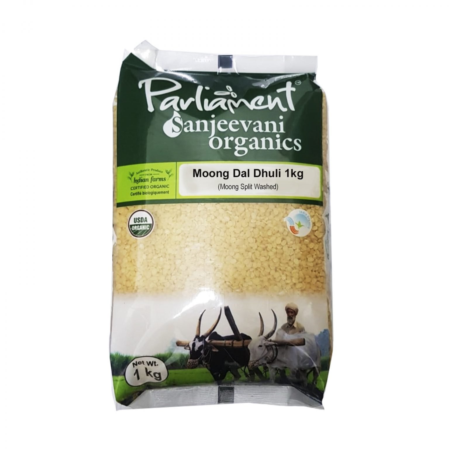 Organic Moong Dal Dhuli 1Kg