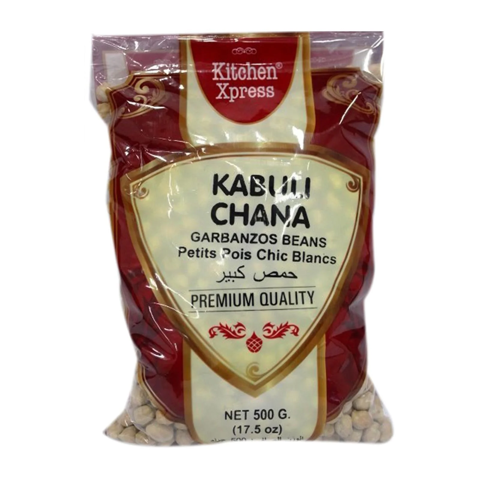 Kitchen Xpress Kabuli Chana (500gm)