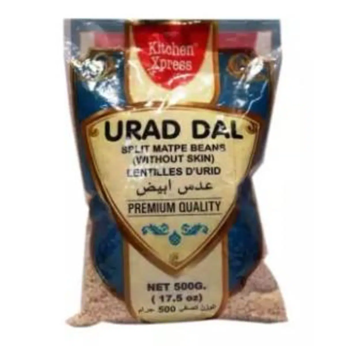 Kitchen Xpress Urad Dal (500gm)